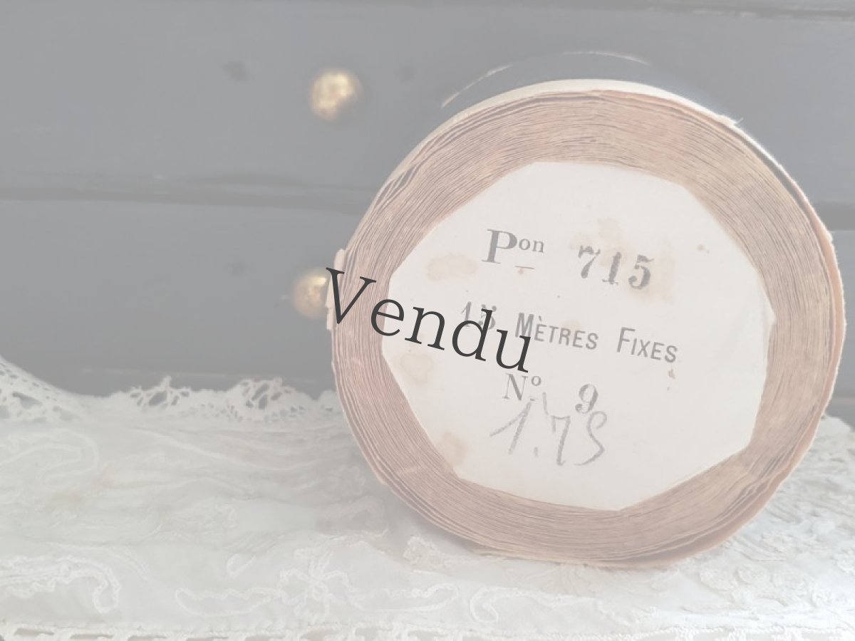 画像7: フランスアンティーク　巻きリボン Pon_715 No.9 (7)