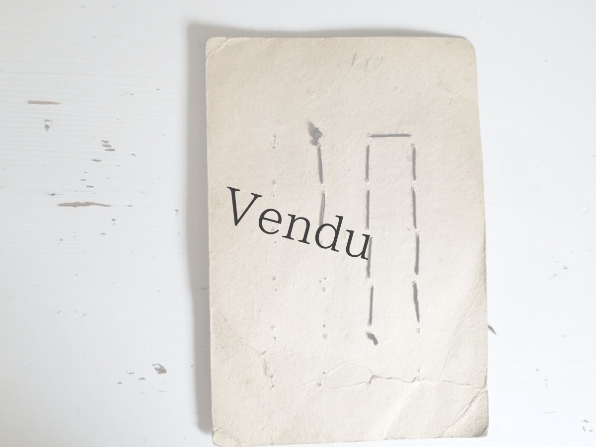 画像7: フランスアンティーク　木製ボタンシート 18mm (7)