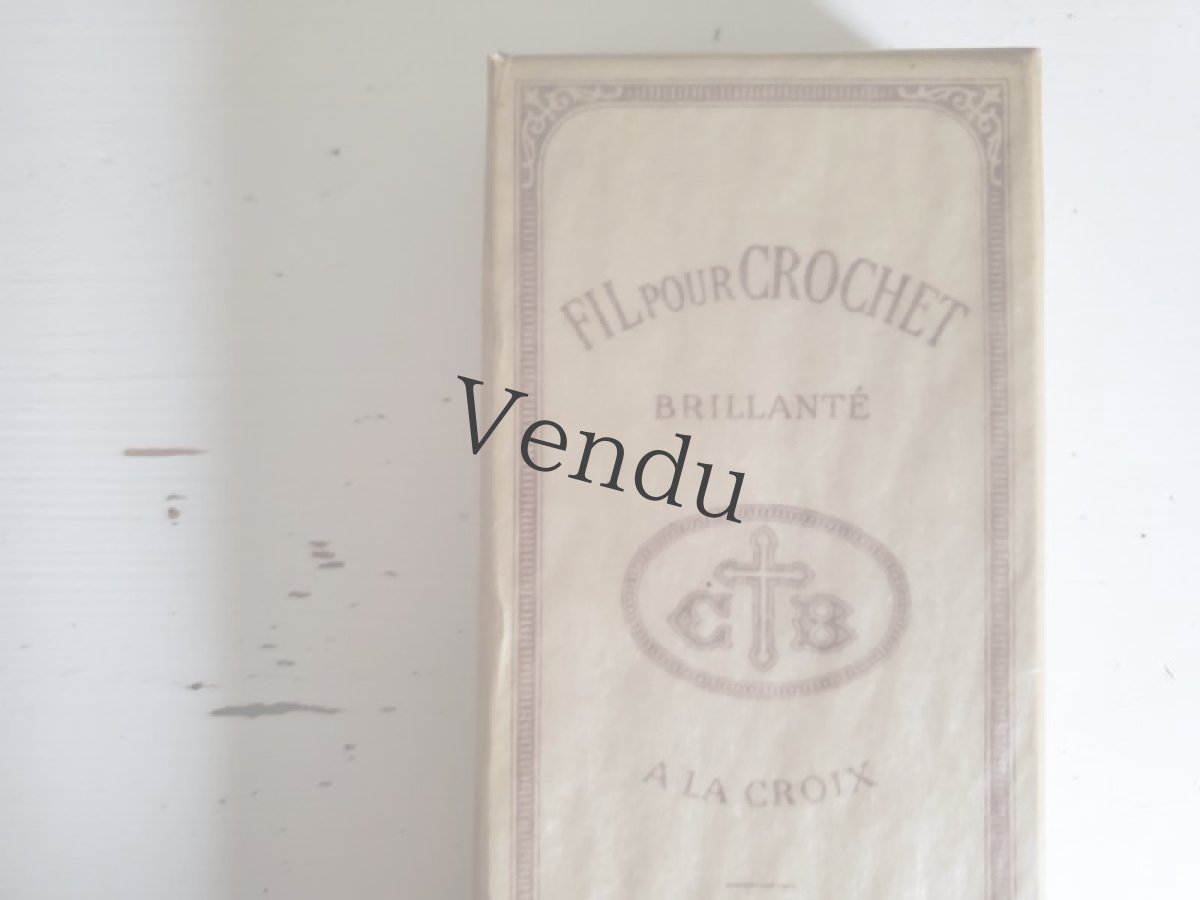 画像2: フランスアンティーク 未開封箱入り糸 クロッシェ用 CARTIER-BRESSON (2)