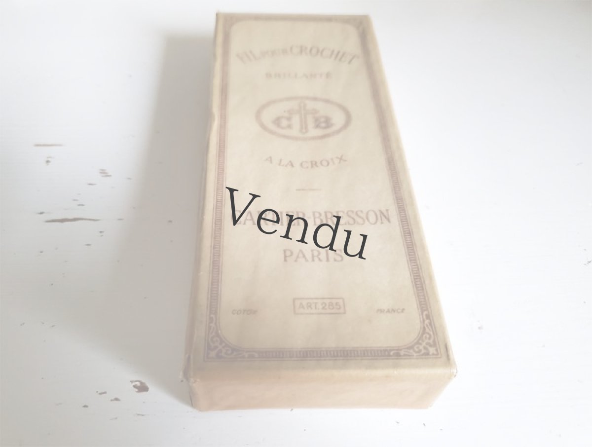 画像3: フランスアンティーク 未開封箱入り糸 クロッシェ用 CARTIER-BRESSON (3)