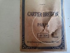 画像10: フランスアンティーク 箱入り刺繍糸×６束 レッド系  CARTIER-BRESSON (10)