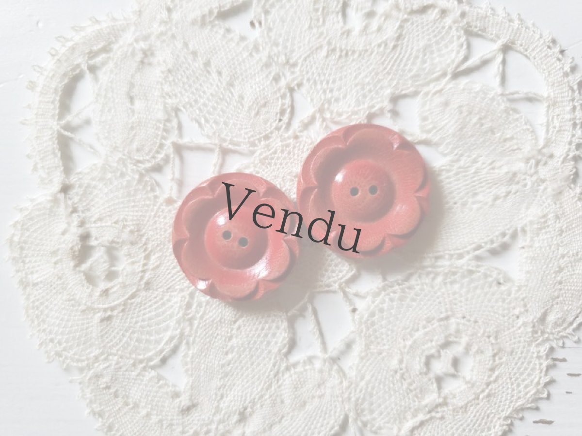 画像4: フランスヴィンテージ  赤いお花の木製ボタン 22mm (4)