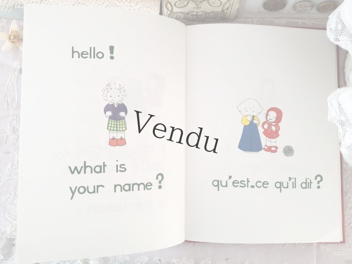 画像6: フランス 1978年 可愛い絵本 émilie et gregory le petit anglais (6)