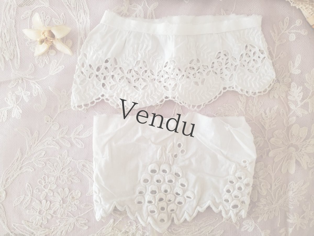 画像5: フランスアンティーク　カットワーク刺繍レースはぎれ ４種セット (5)