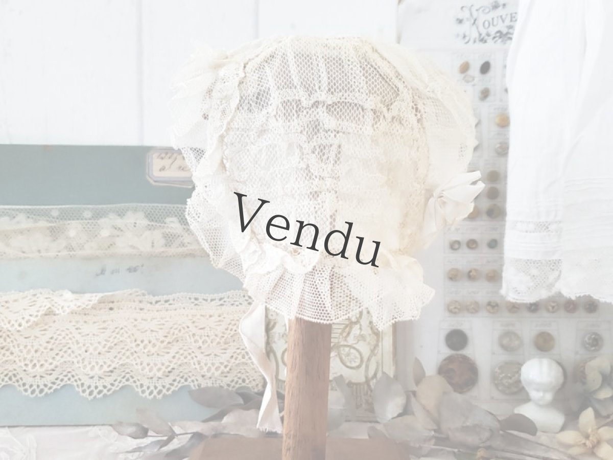 画像5: フランスアンティーク　チュールレースとサテンリボンのちいさなボネ (5)