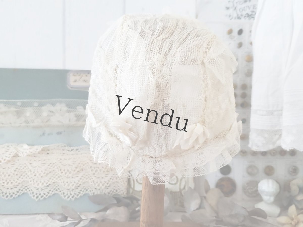 画像6: フランスアンティーク　チュールレースとサテンリボンのちいさなボネ (6)