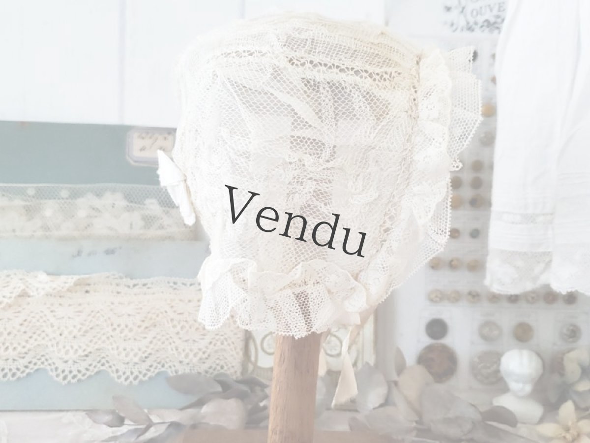 画像7: フランスアンティーク　チュールレースとサテンリボンのちいさなボネ (7)