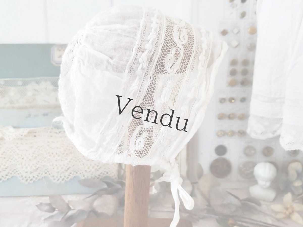 画像6: フランスアンティーク　刺繍とレースのとてもちいさなボネ (6)