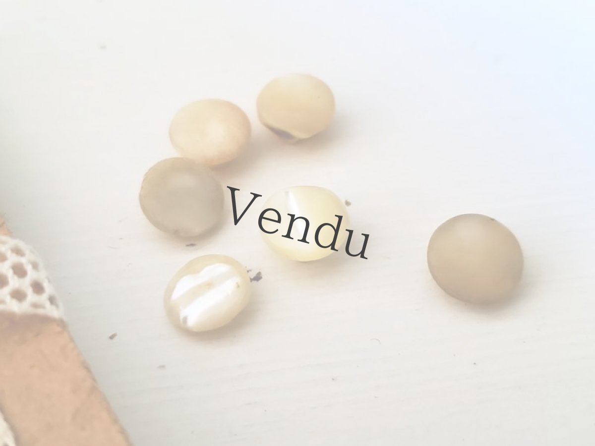 画像2: フランスアンティーク　ころころ極小貝ボタン 6個セット 8mm (2)