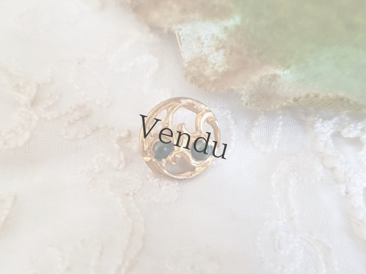 画像5: フランスアンティーク　型押しメタル極小ボタン 10mm (5)