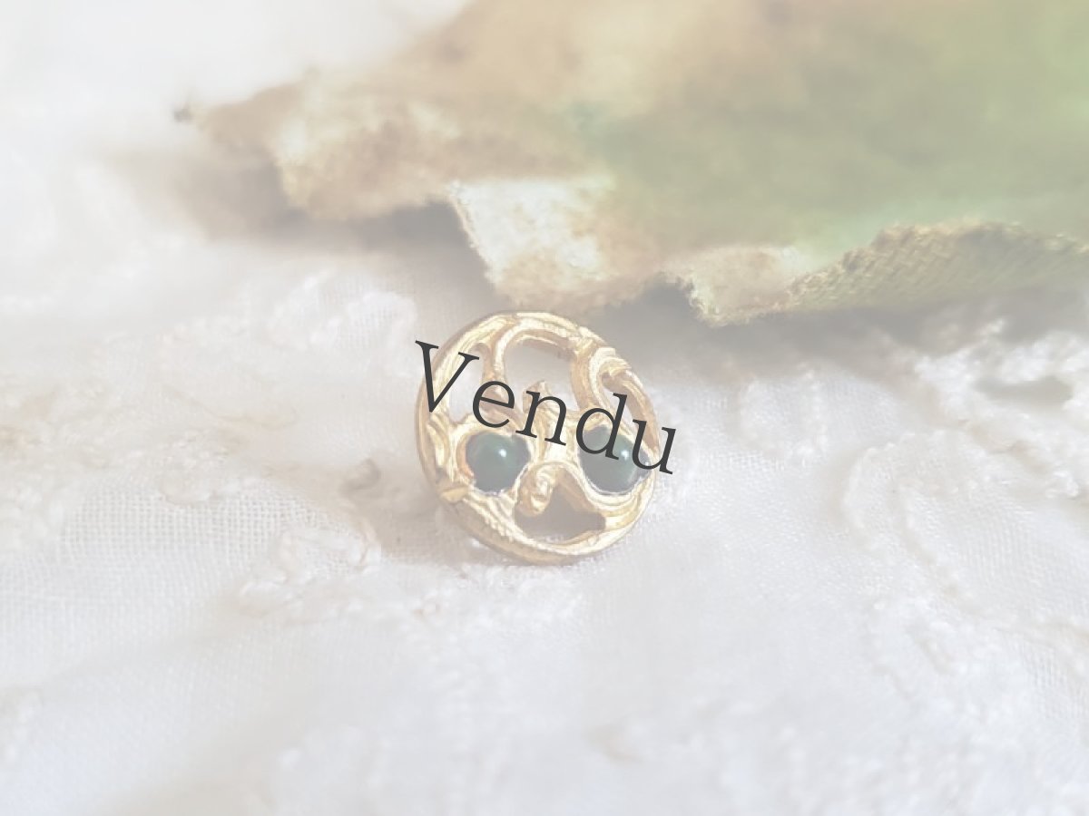 画像6: フランスアンティーク　型押しメタル極小ボタン 10mm (6)