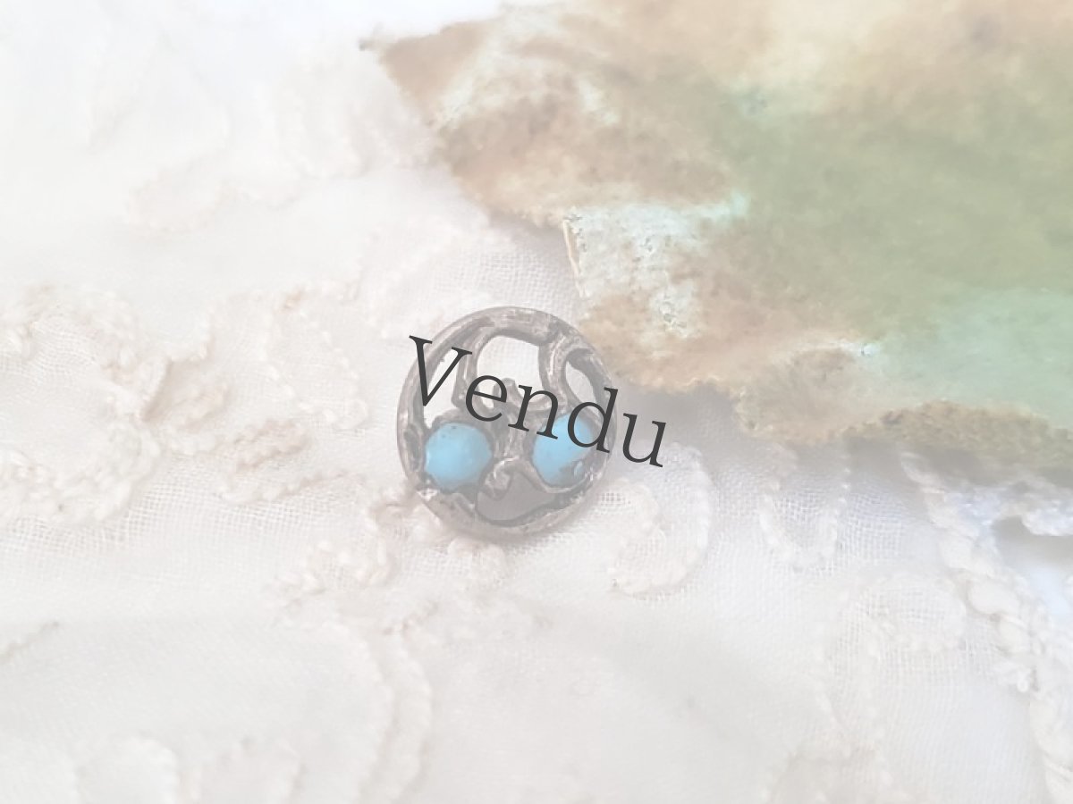 画像2: フランスアンティーク　型押しメタル極小ボタン 10mm (2)