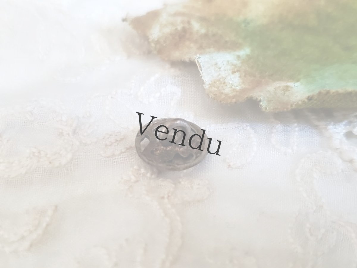 画像4: フランスアンティーク　型押しメタル極小ボタン 10mm (4)