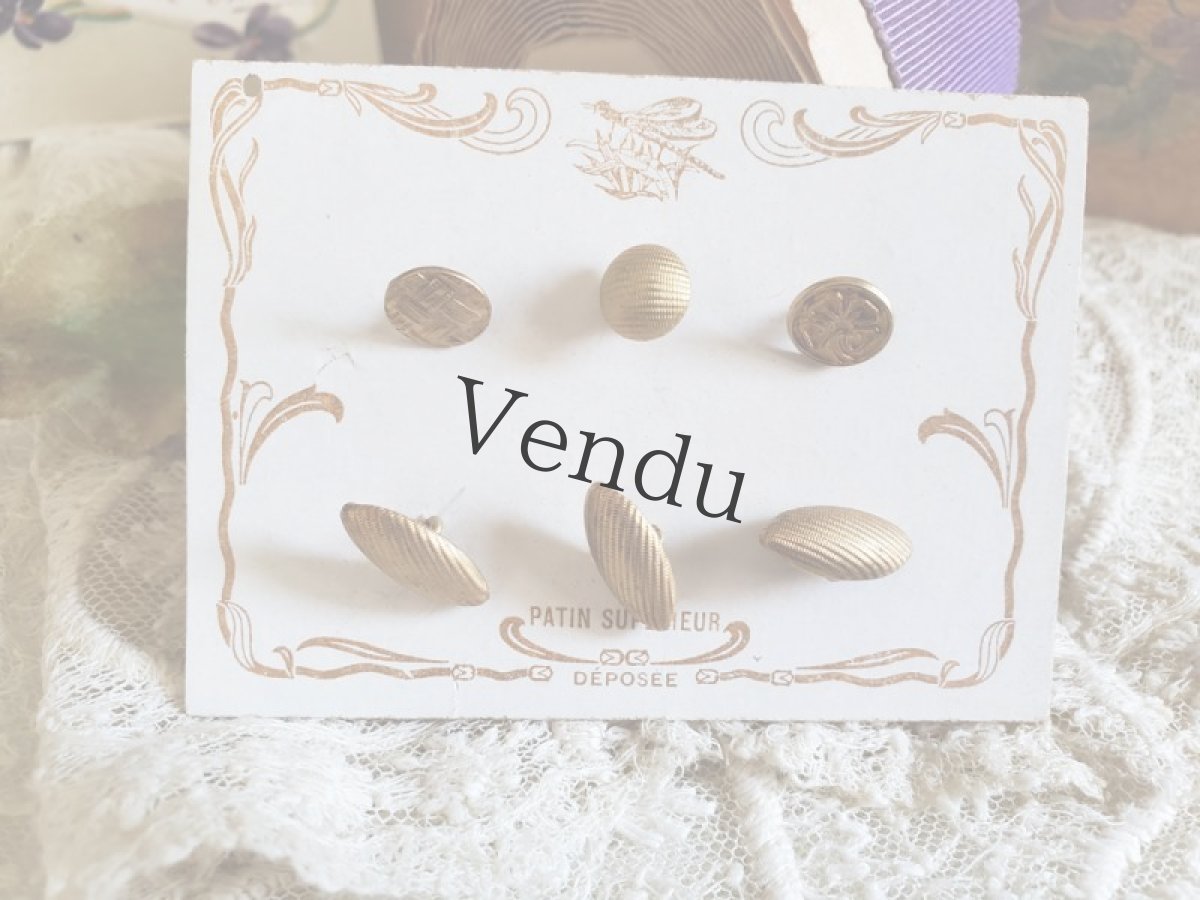 画像3: フランスアンティーク  極小メタルボタンシート8-15mm (3)