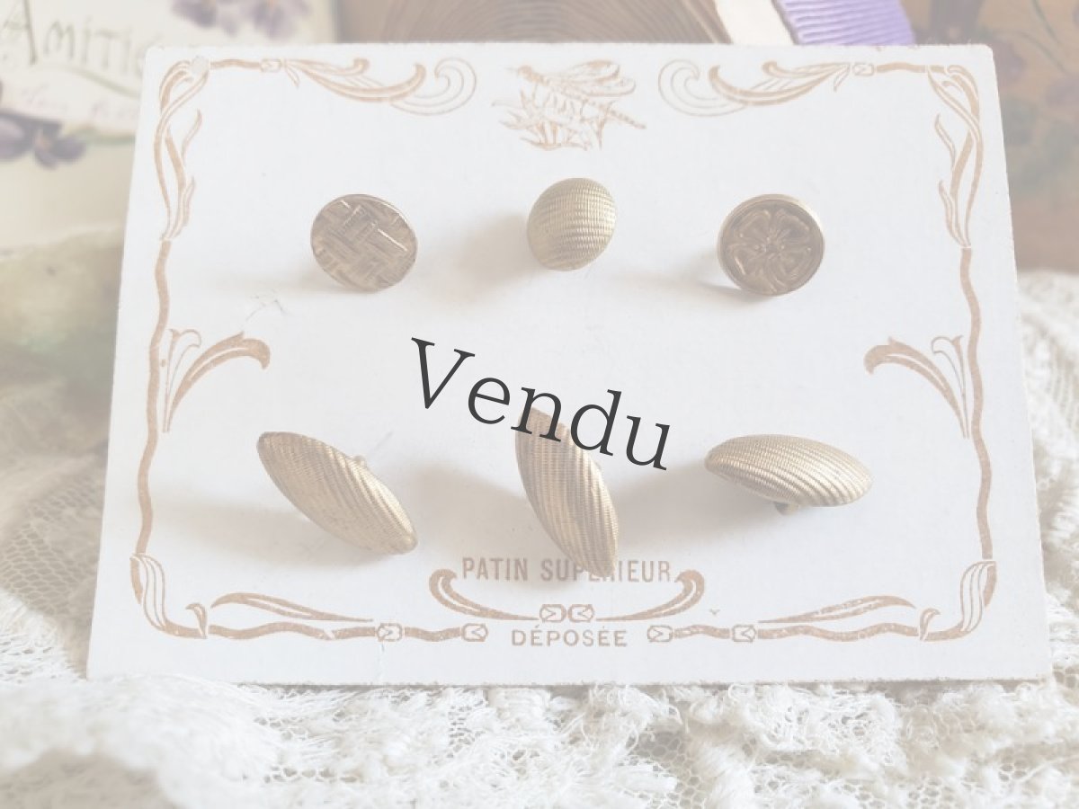 画像4: フランスアンティーク  極小メタルボタンシート8-15mm (4)