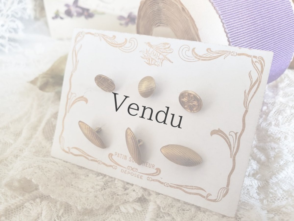 画像2: フランスアンティーク  極小メタルボタンシート8-15mm (2)