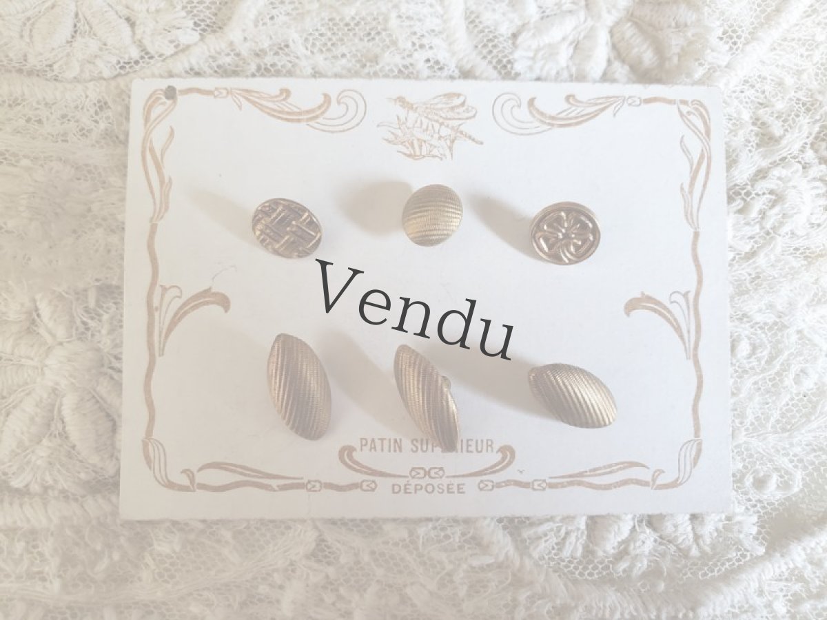 画像1: フランスアンティーク  極小メタルボタンシート8-15mm (1)