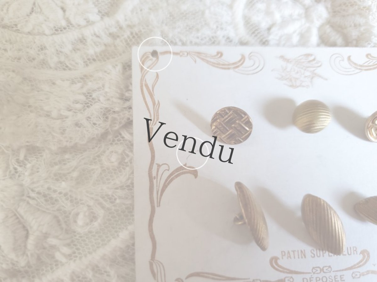 画像6: フランスアンティーク  極小メタルボタンシート8-15mm (6)