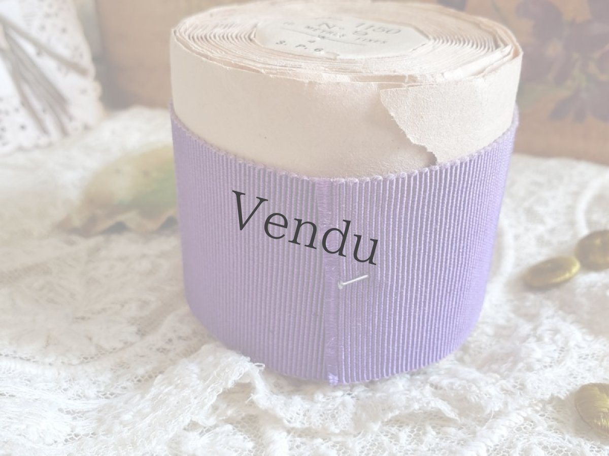 画像6: フランスアンティーク　巻きリボン Pon_1150 No.9 (6)