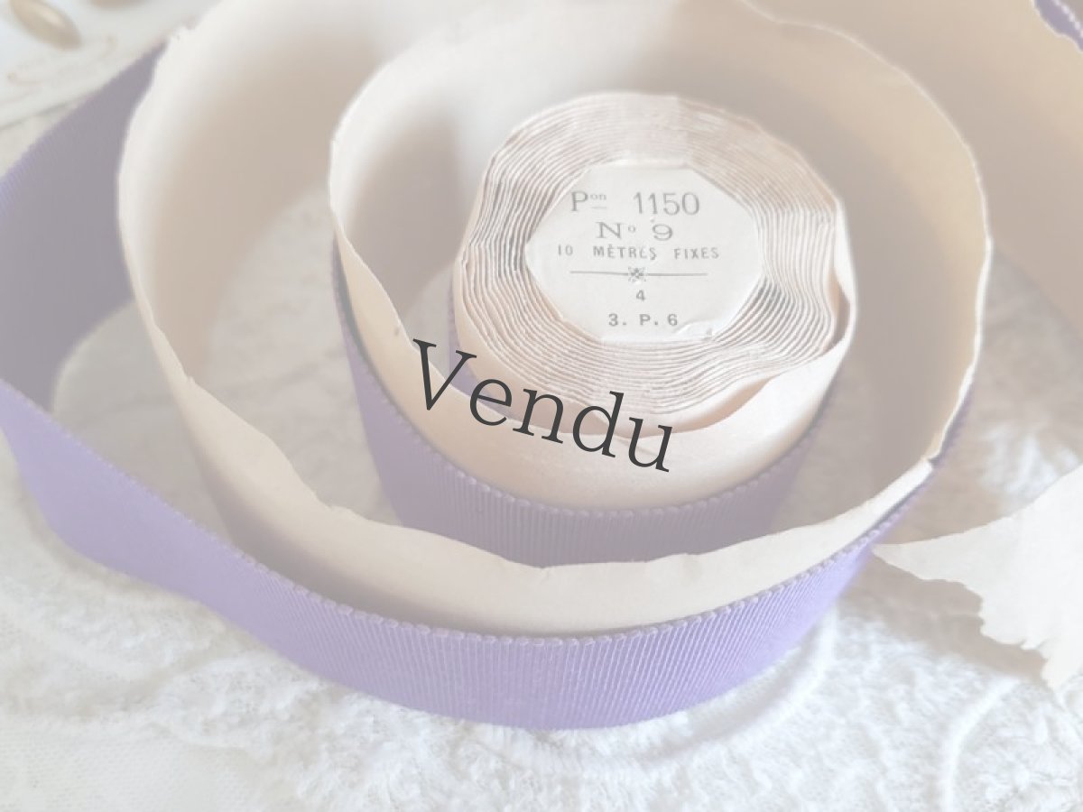 画像3: フランスアンティーク　巻きリボン Pon_1150 No.9 (3)