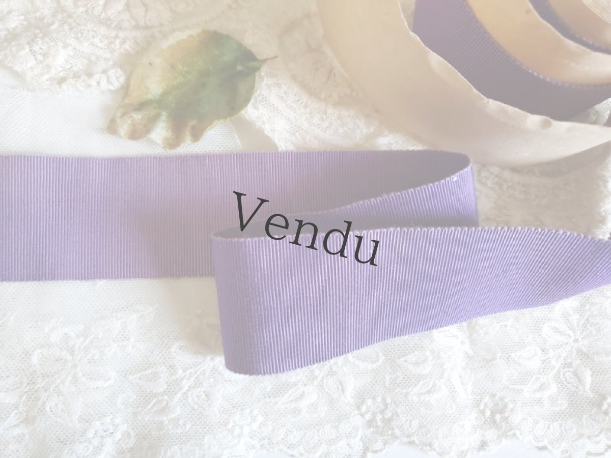 画像5: フランスアンティーク　巻きリボン Pon_1150 No.9 (5)