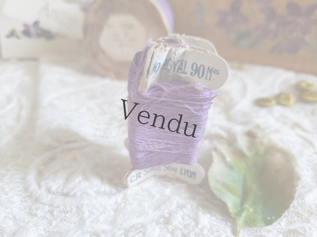 画像1: フランスアンティーク　立体シルク風糸巻き C.R.Simili Soie LYON スミレ (1)