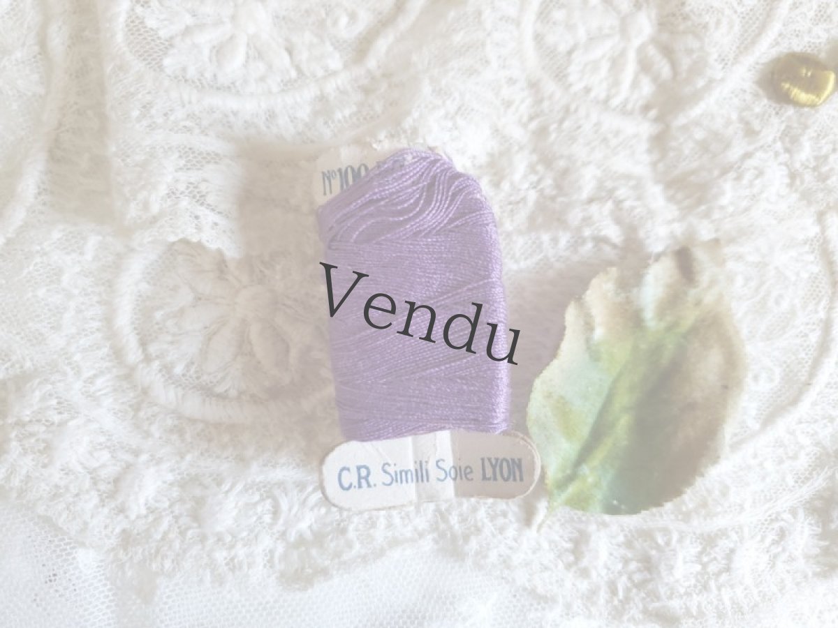 画像2: フランスアンティーク　立体シルク風糸巻き C.R.Simili Soie LYON スミレ (2)