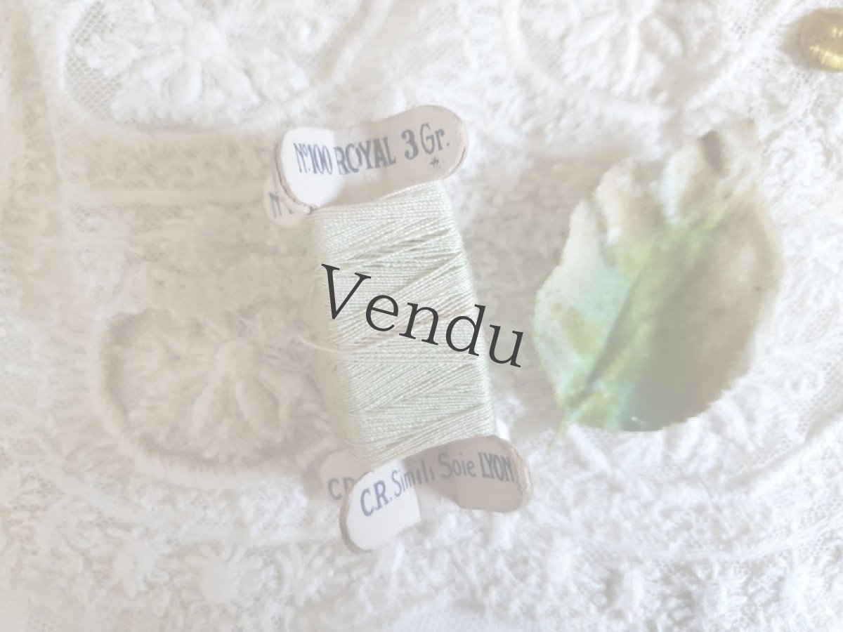 画像4: フランスアンティーク　立体シルク風糸巻き C.R.Simili Soie LYON アニス (4)