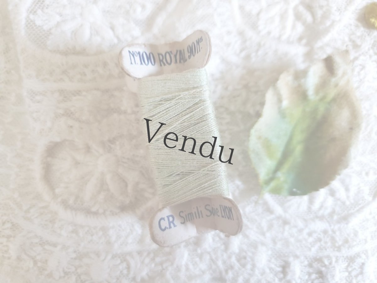 画像5: フランスアンティーク　立体シルク風糸巻き C.R.Simili Soie LYON アニス (5)