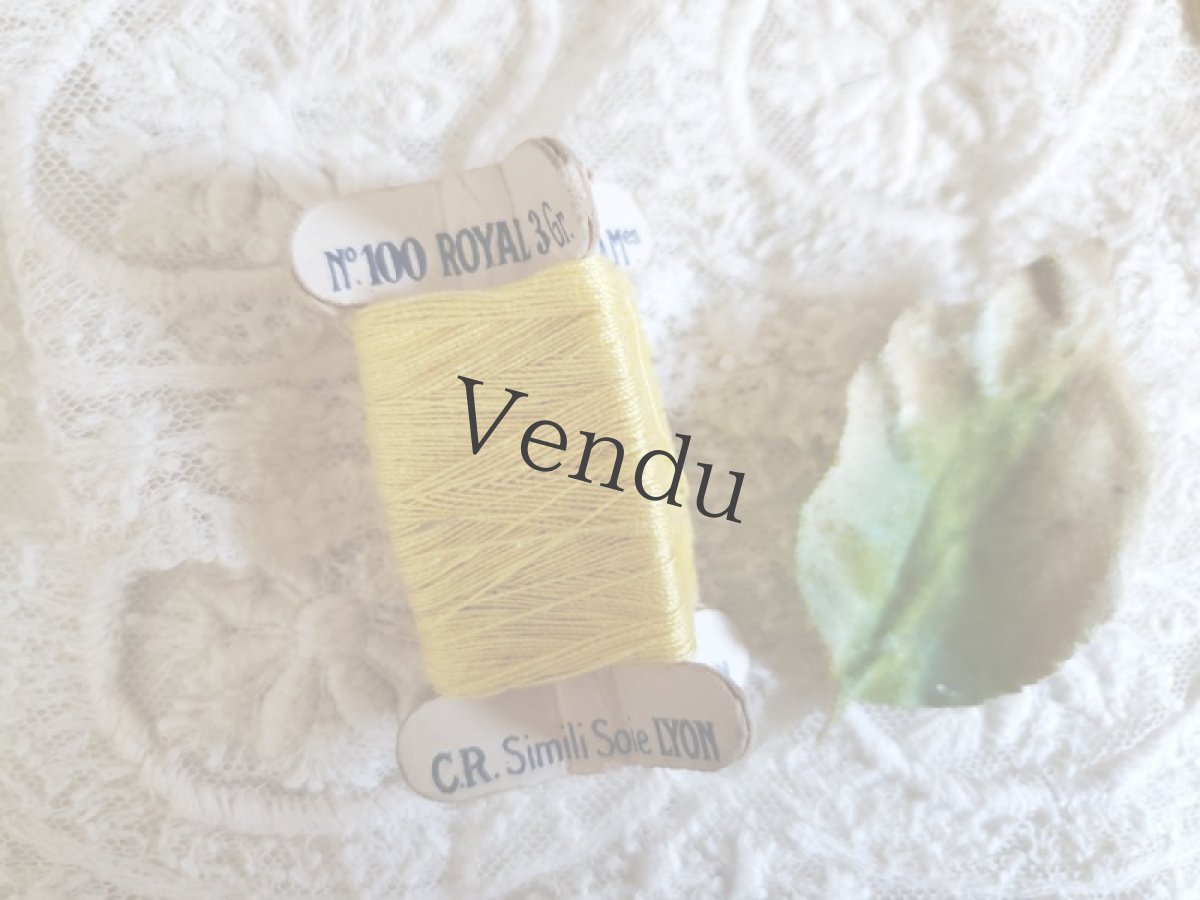 画像2: フランスアンティーク　立体シルク風糸巻き C.R.Simili Soie LYON ミモザ (2)