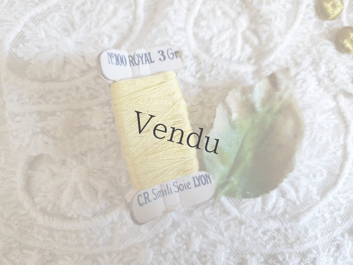 画像4: フランスアンティーク　立体シルク風糸巻き C.R.Simili Soie LYON ミモザ (4)