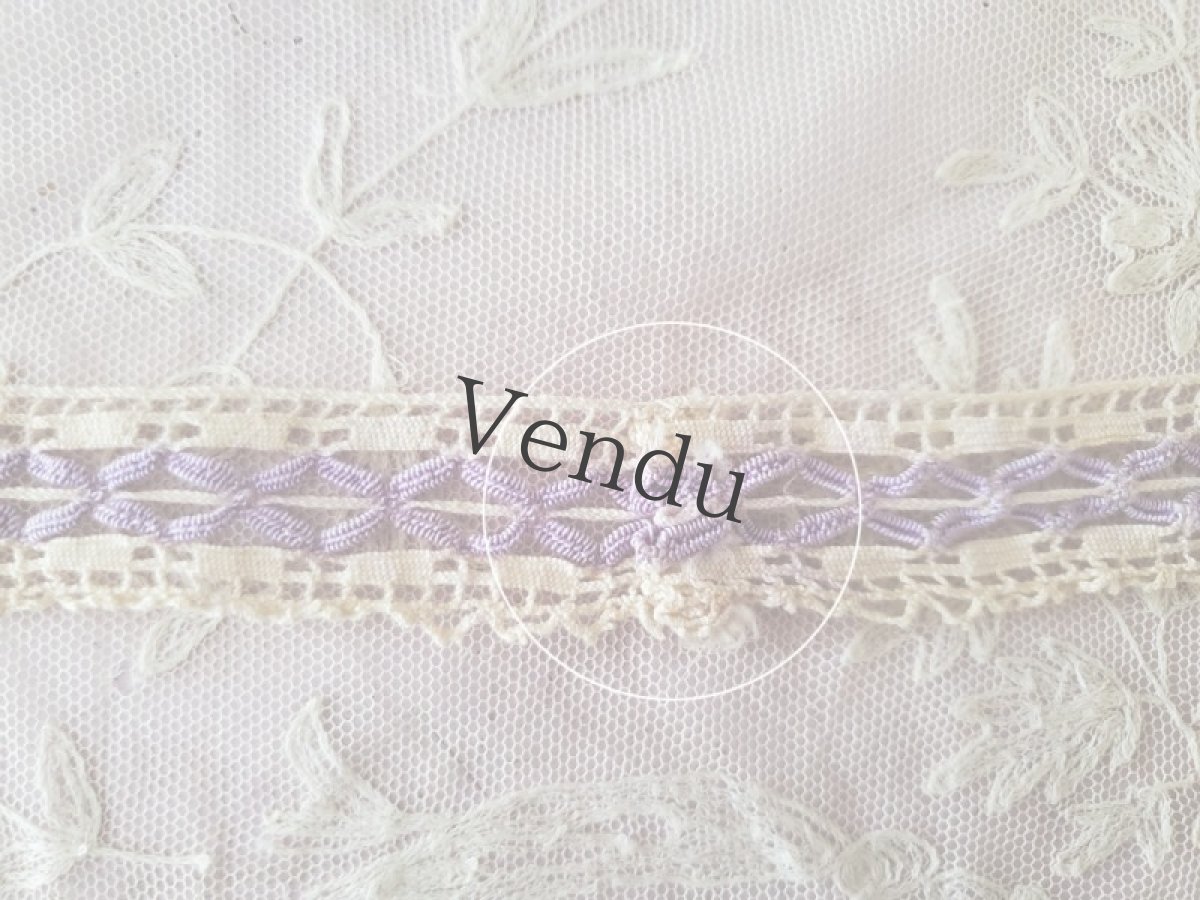 画像5: フランスヴィンテージ　2色のレースブレード 136cm (5)