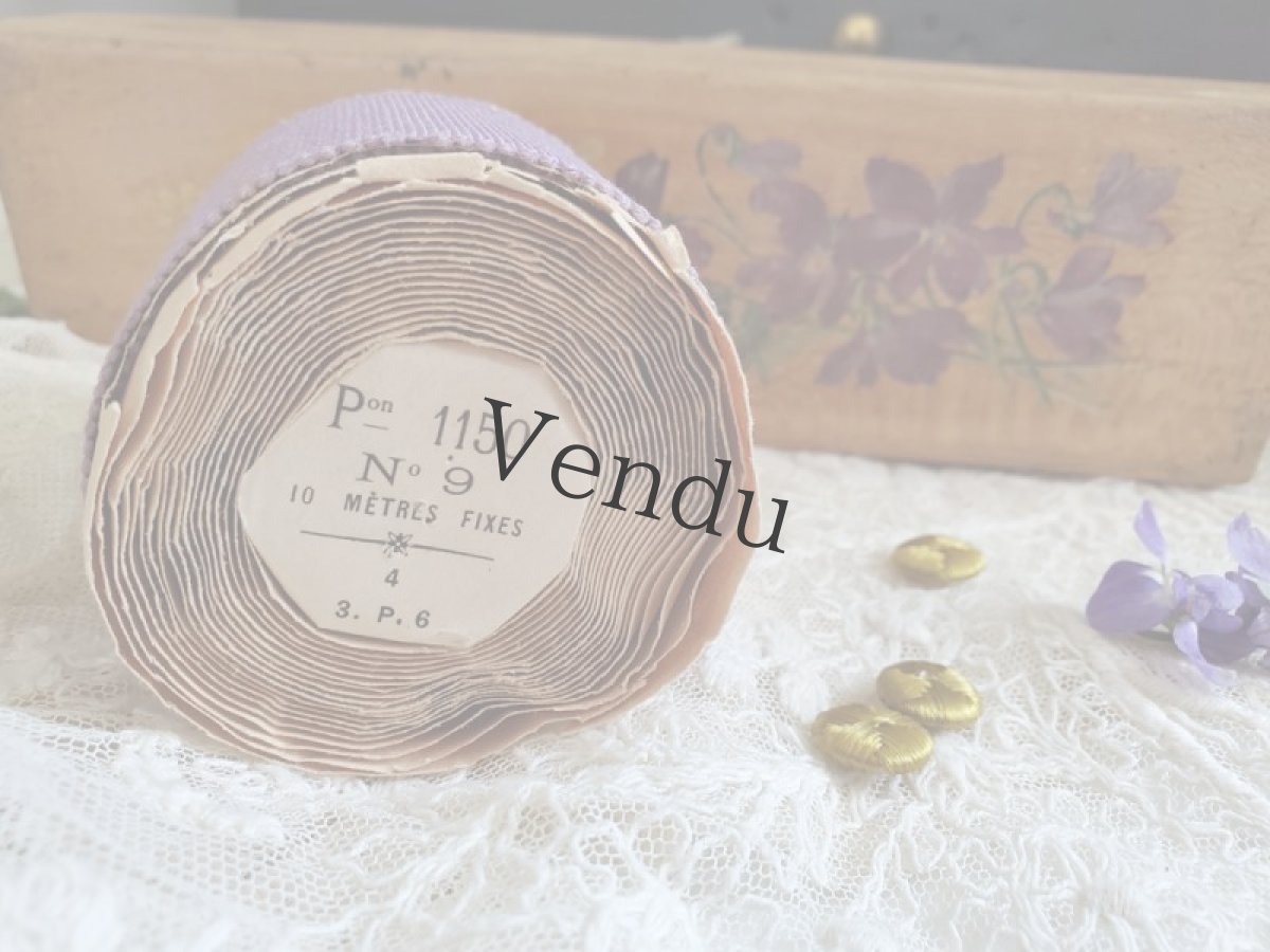 画像8: フランスアンティーク　巻きリボン Pon_1150 No.9 (8)