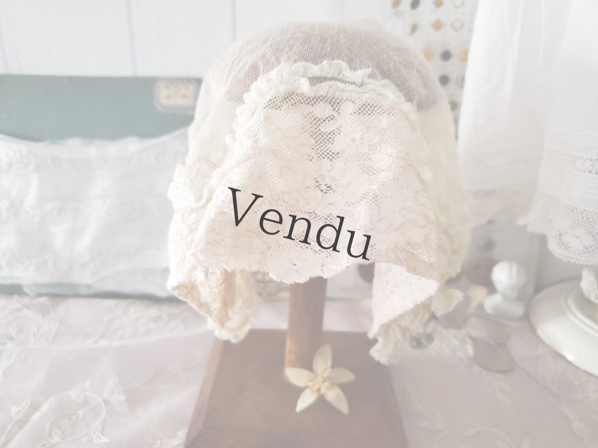 画像4: フランスアンティーク　チュールとばらのモチーフのちいさなボネ (4)