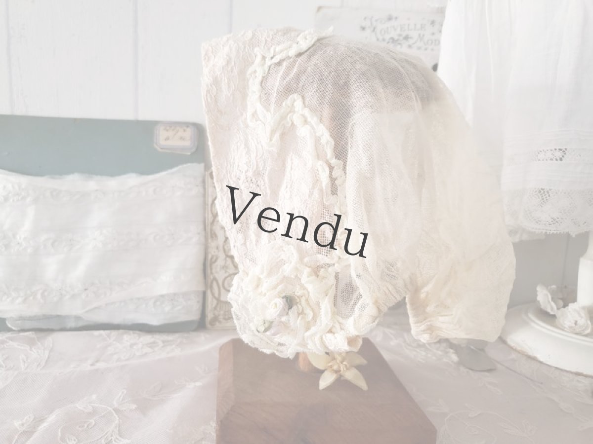 画像5: フランスアンティーク　チュールとばらのモチーフのちいさなボネ (5)