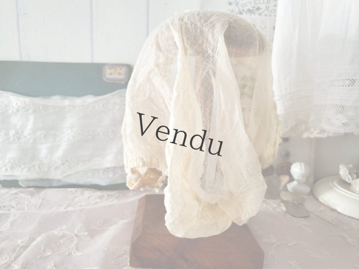 画像6: フランスアンティーク　チュールとばらのモチーフのちいさなボネ (6)