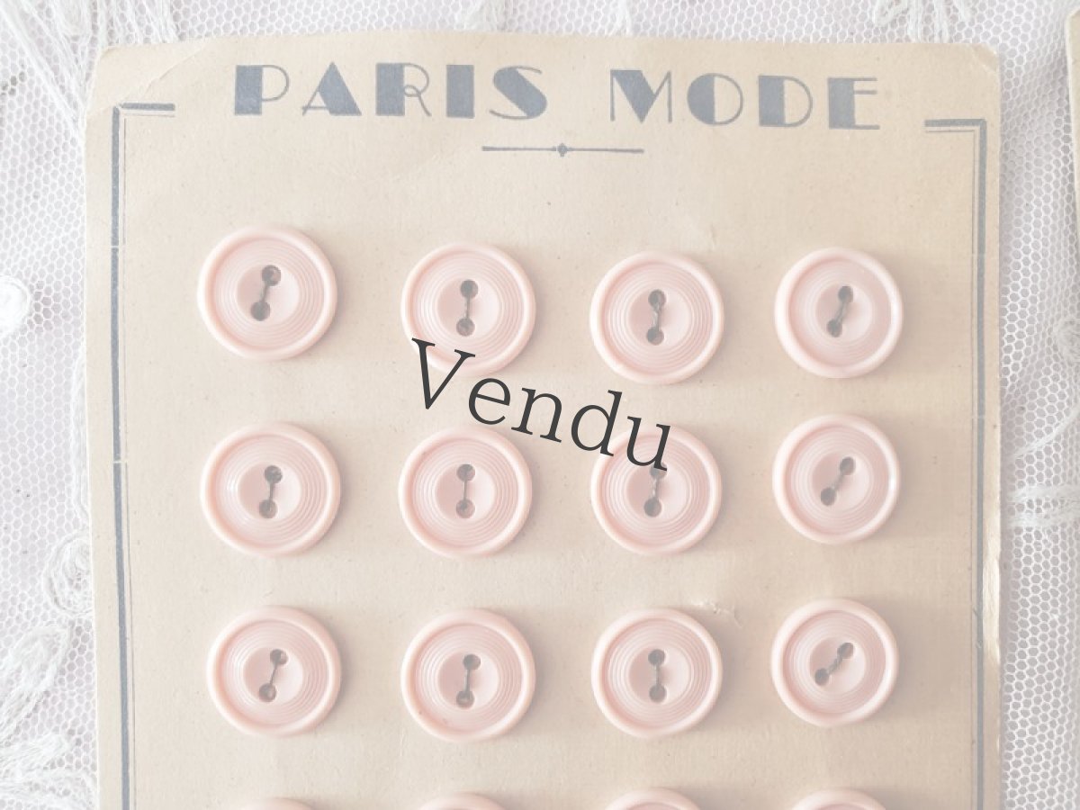 画像2: フランスヴィンテージ　レトロなボタンシートセット (2)