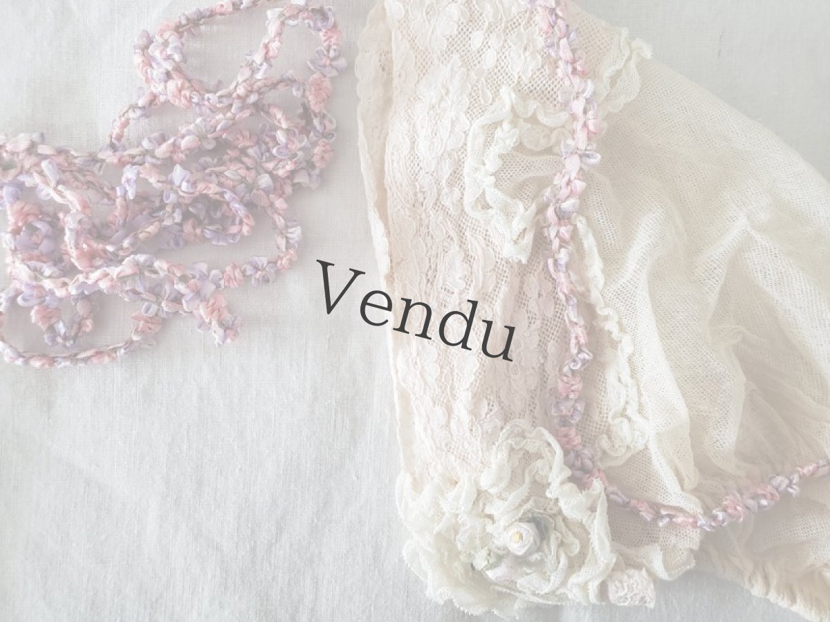 画像4: フランスヴィンテージ　ロココリボン　ピンク×紫 20cm〜 (4)