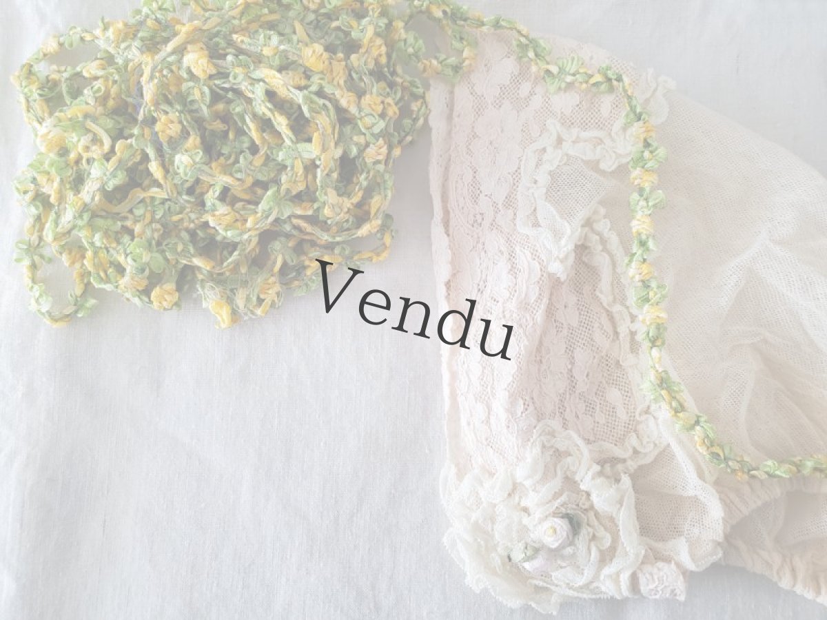 画像5: フランスヴィンテージ　ロココリボン　モスグリーン×イエロー 75cm〜 (5)