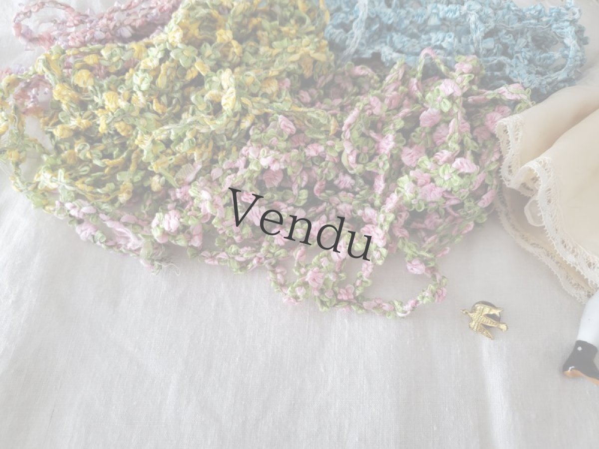 画像7: フランスヴィンテージ　ロココリボン　モスグリーン×イエロー 75cm〜 (7)