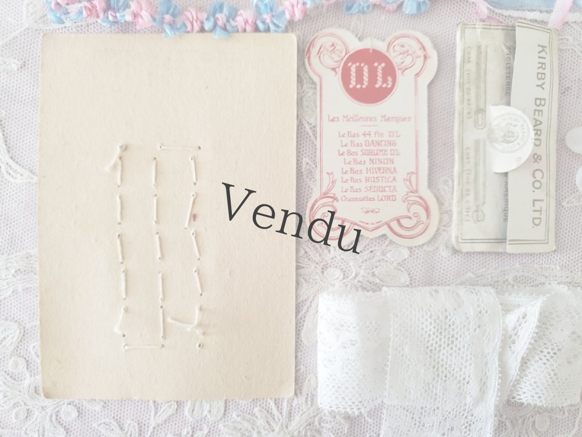 画像5: フランスアンティーク　メルスリーセットA (5)