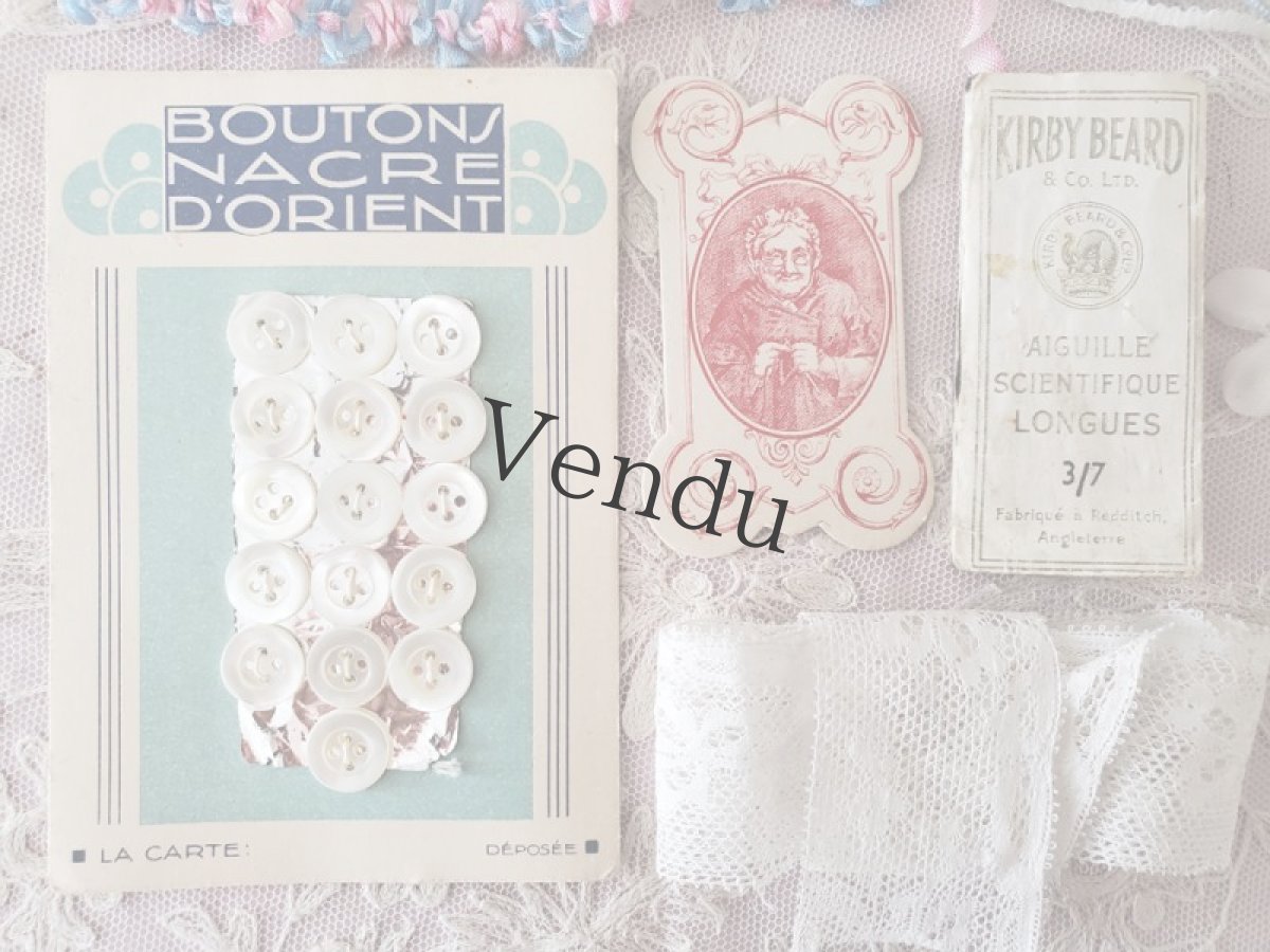 画像3: フランスアンティーク　メルスリーセットA (3)