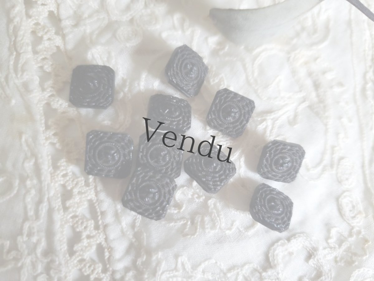 画像3: フランス 1900年前後 フレンチジェットボタン 10個セット 9mm (3)