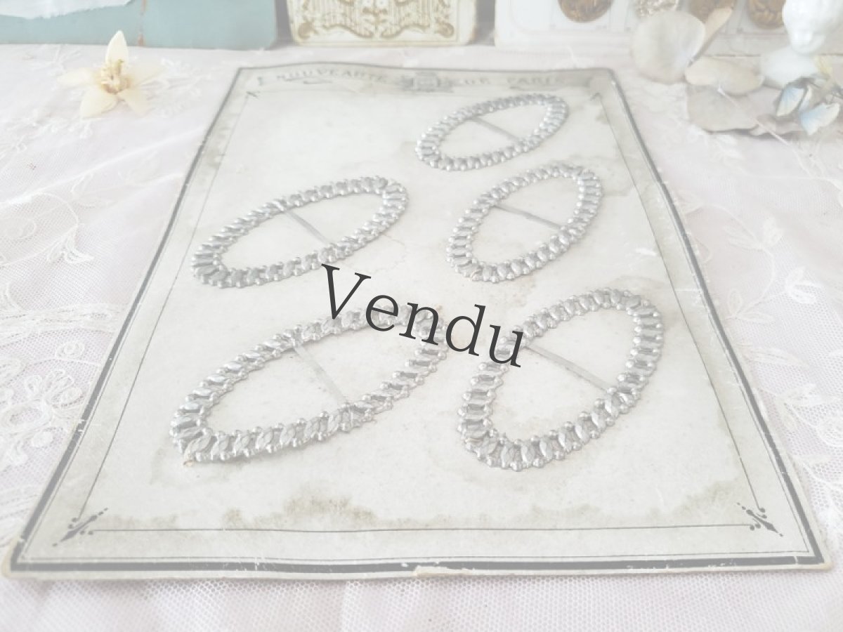 画像5: フランス 1900年前後 バックルシート  (5)