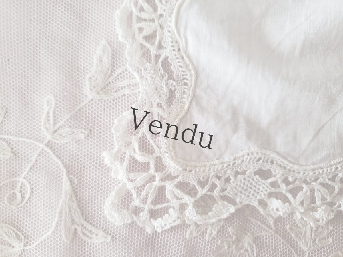 画像3: フランスヴィンテージ　ボビンレースハンカチ (3)