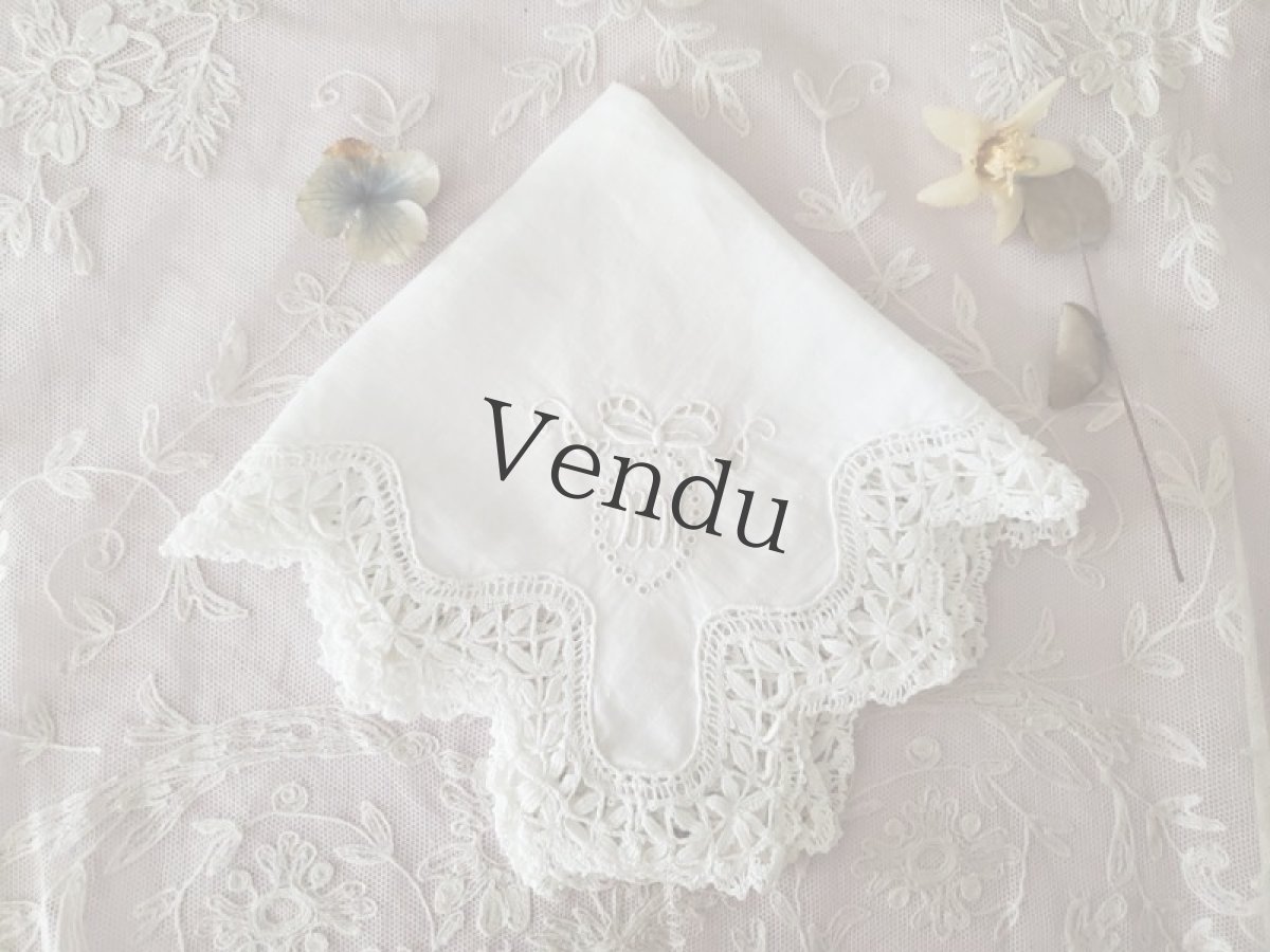 画像4: フランスヴィンテージ　ボビンレースハンカチ　イニシャル手刺繍入り (4)