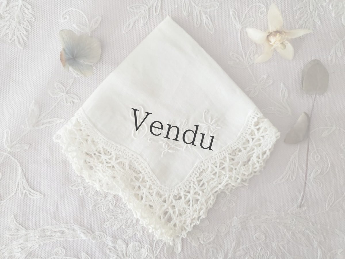 画像4: フランスヴィンテージ　ボビンレースハンカチ　名前手刺繍入り (4)