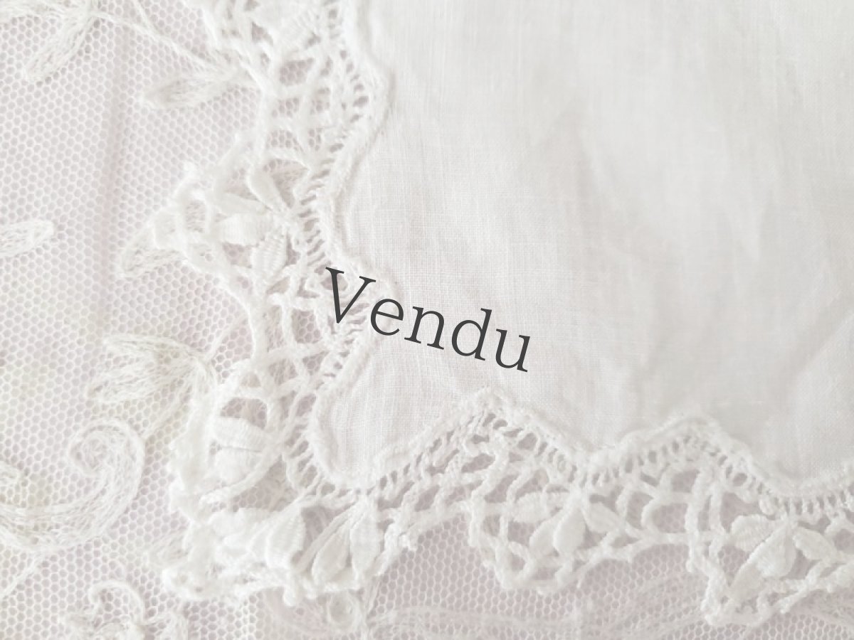 画像2: フランスヴィンテージ　ボビンレースハンカチ　エクリュ (2)