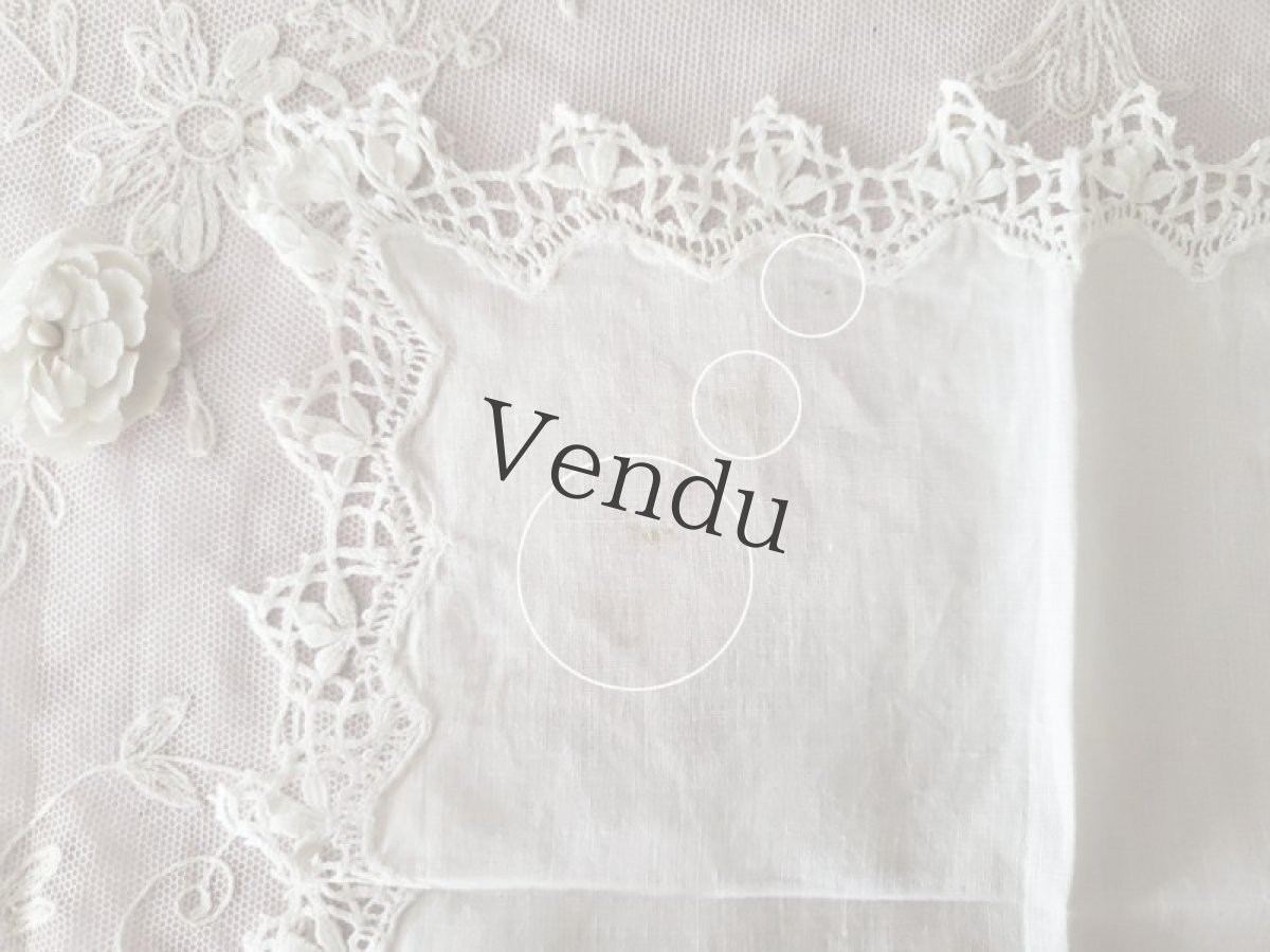 画像4: フランスヴィンテージ　ボビンレースハンカチ　エクリュ (4)