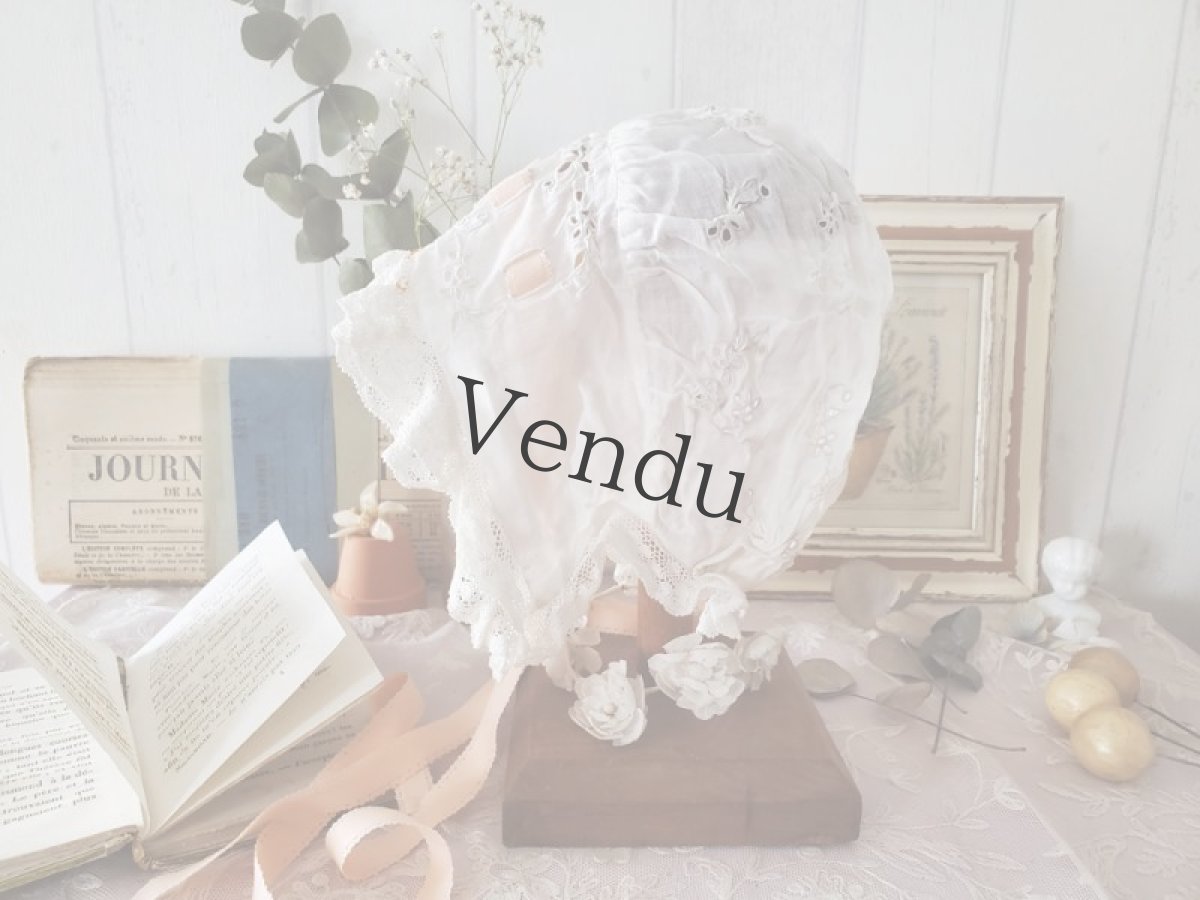 画像5: フランスアンティーク カットワーク刺繍の小さなボネ (5)